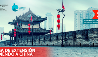 Convocatoria 2020: Se abren las inscripciones del Diploma de Extensión “Entendiendo a China”
