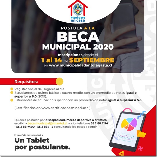 Beca Municipal 2020