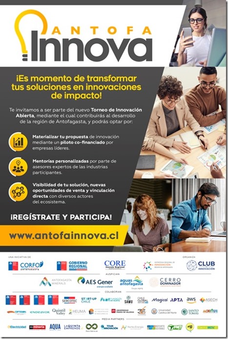 Club de Innovación - Antofa Innova (Poster)