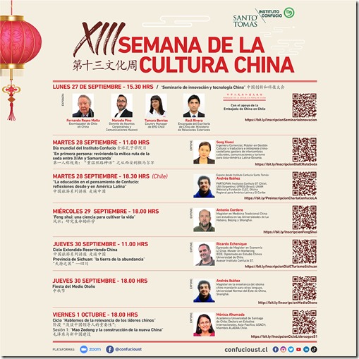Semana_Cultura_China_01