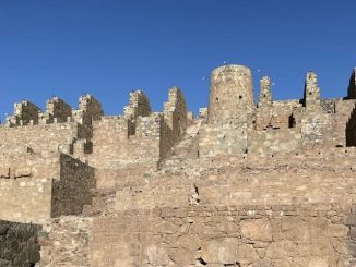 Seremi de las Culturas, las Artes y el Patrimonio anuncia acciones sobre reciente rayado de muro de ingreso en Ruinas de Huanchaca