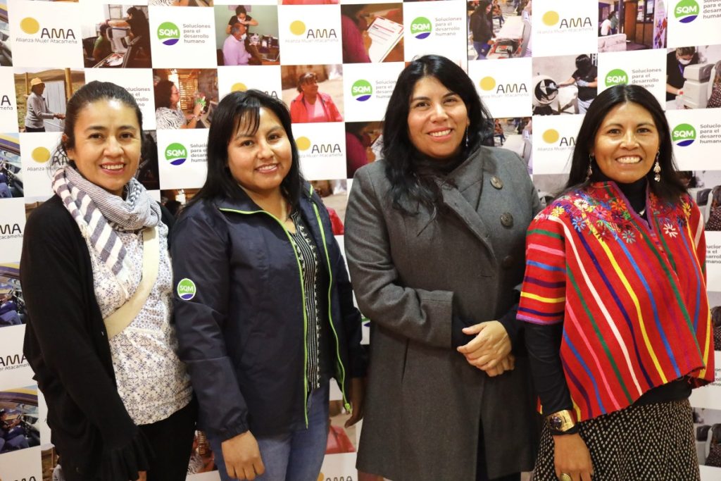Lideresas del Salar de Atacama ratifican su compromiso con AMA en el primer aniversario de la Alianza para la Mujer Atacameña