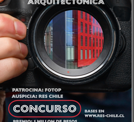 RES Chile y FOTOP convocan al concurso de fotografía arquitectónica "Por un Mundo Habitable" (Vicente Huidobro)