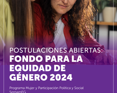 SernamEG abre postulación al Fondo para la Equidad de Género 2024