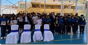 Lanzamiento DPC NNA