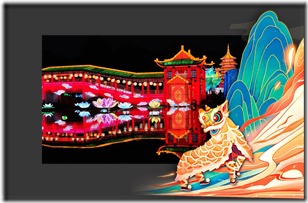 Dragon-y-puente-prueba