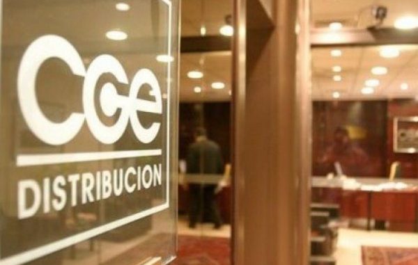 CGE informa cierre de oficinas comerciales en zonas costeras ante alerta de Tsunami CGE informa cierre de oficinas comerciales en zonas costeras ante alerta de Tsunami