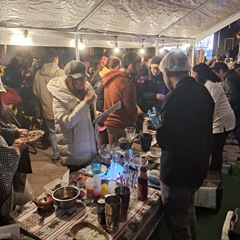 Muestra Astro gastronómica SPA 3