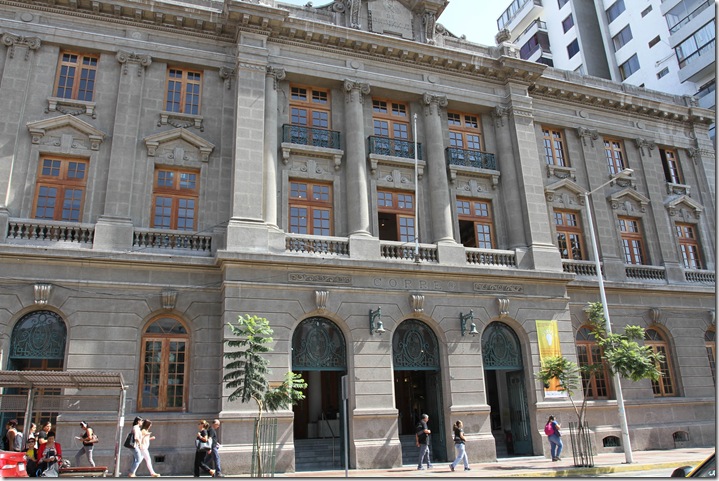 Biblioteca Regional-min