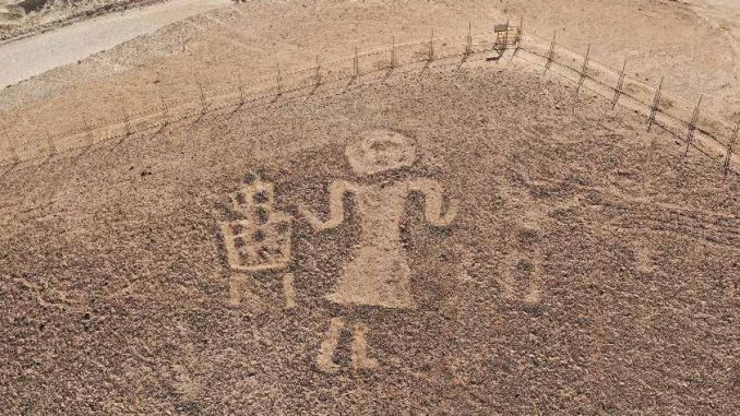 Codelco descarta daño al Geoglifo de Talabre y afirma que trabajos fueron validados por el Consejo de Monumentos Nacionales