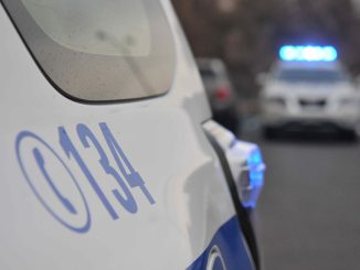 Utiliz&oacute; claves bancarias sin autorizaci&oacute;n: BRIDEC de la PDI Antofagasta detiene a mujer por fraude inform&aacute;tico