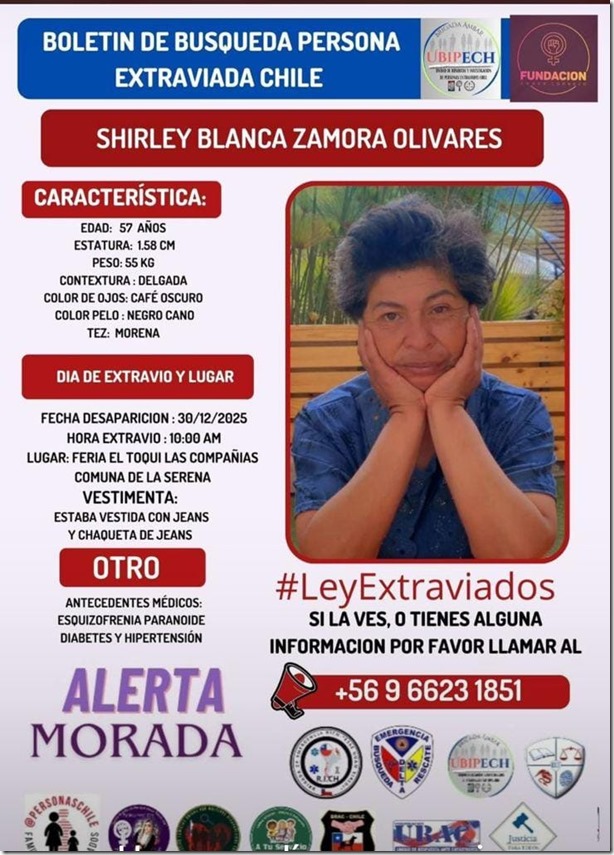 WhatsApp Image 2026-01-16 at 1.42.17 PM