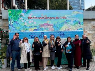 Abren fondo de $58 millones para impulsar innovaci&oacute;n internacional en Antofagasta