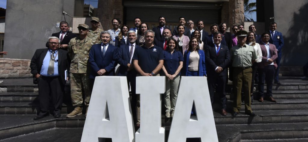 EXPONOR 2026: Autoridades regionales se alinean de cara a la masiva convocatoria de la exhibición