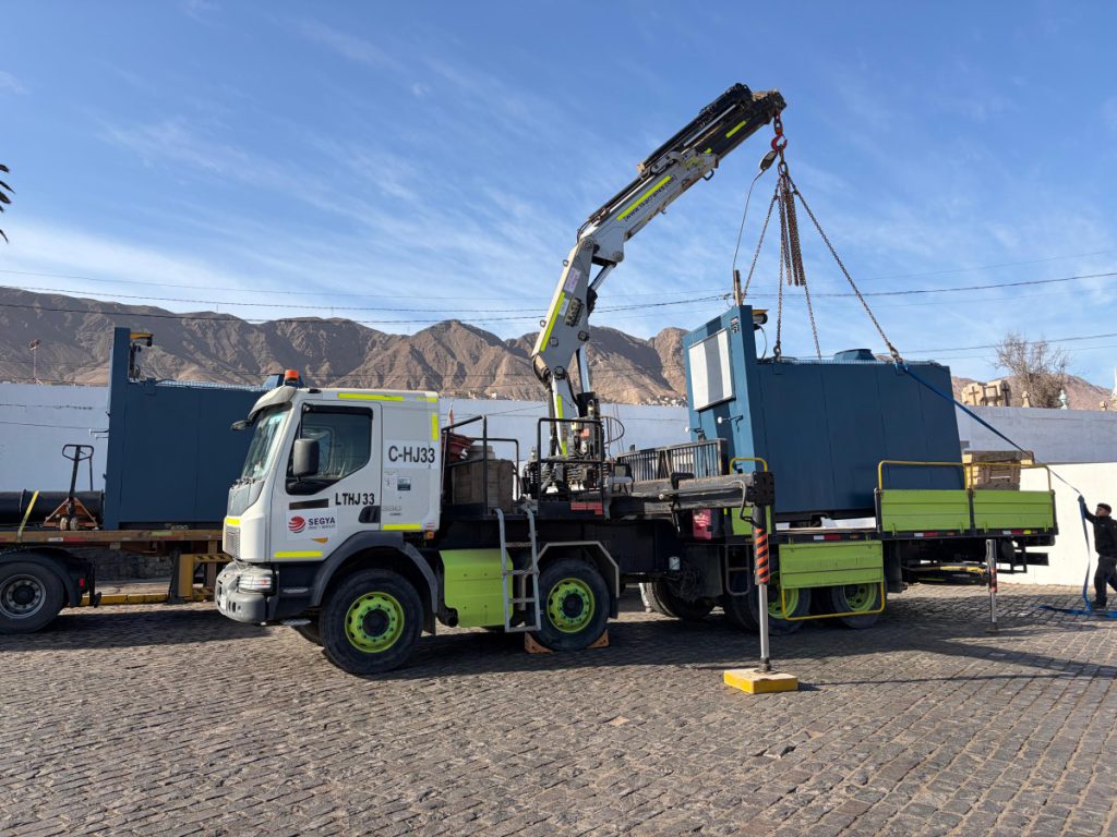 Antofagasta avanza hacia la puesta en marcha del primer crematorio público del norte grande Antofagasta avanza hacia la puesta en marcha del primer crematorio público del norte grande