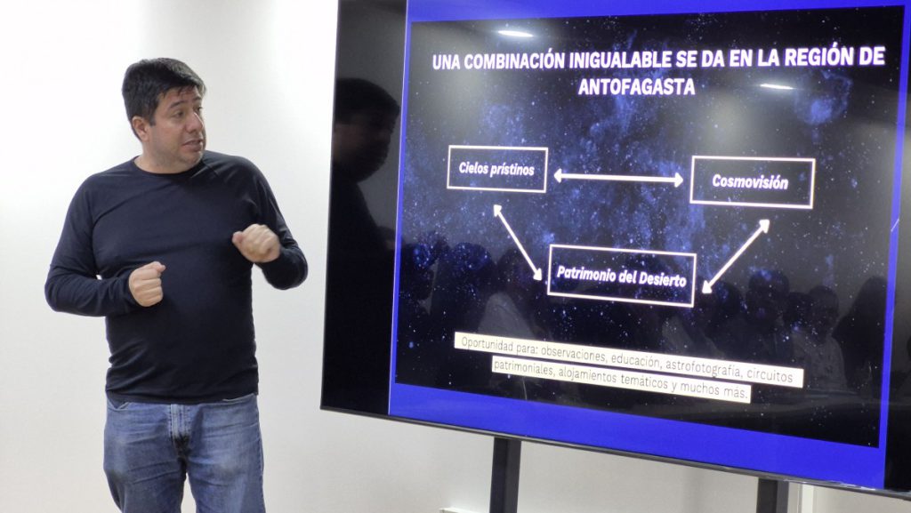Mesa Regional de Astronomía y Astroturismo inicia agenda 2026 con foco en formación, financiamiento y desarrollo territorial Mesa Regional de Astronomía y Astroturismo inicia agenda 2026 con foco en formación, financiamiento y desarrollo territorial