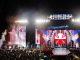 Artistas confirmados para la Teletón 2026 en el Teatro Teletón y el Estadio Nacional